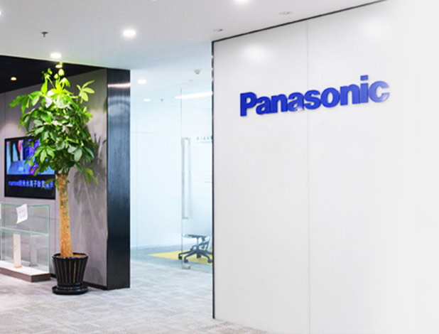 Quầy lễ tân của Panasonic Quầy lễ tân của Panasonic