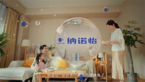 Video thương hiệu Nanoe 2024
