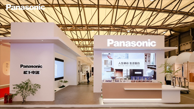 Làm mới môi trường sống lành mạnh, điều chỉnh cuộc sống tự do - Panasonic tham gia triển lãm KBC Thượng Hải 2025, dẫn dắt xu hướng sống mới
