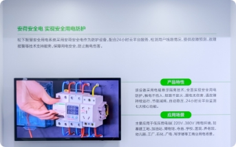 Ảnh hiện trường