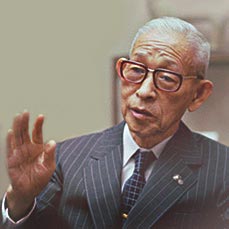 Tiểu sử Konosuke Matsushita