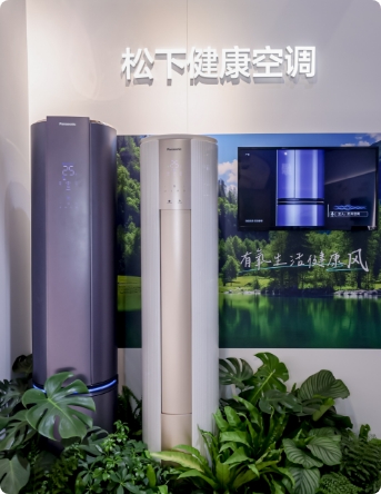 Ảnh hiện trường