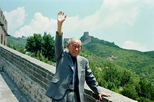 1979 Nhà sáng lập thăm Trung Quốc lần đầu