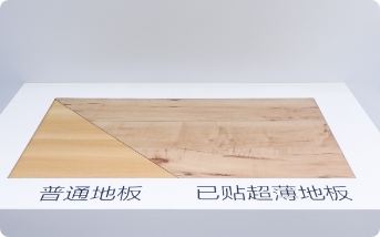 Ảnh hiện trường