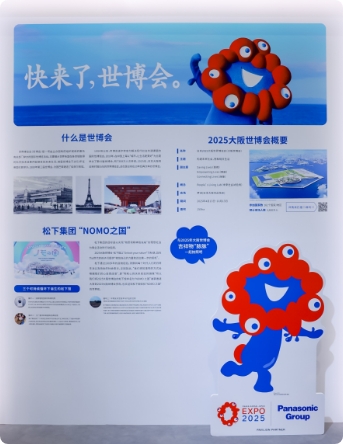 Ảnh hiện trường