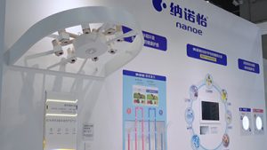 Triển lãm Nhập khẩu CIIE 2024 phần công nghệ không gian sống