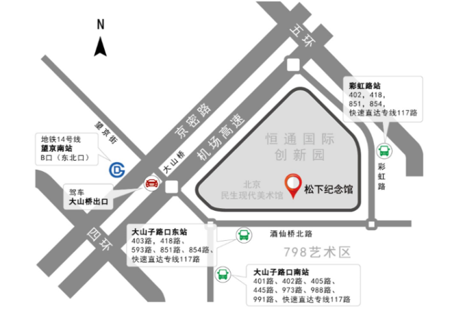 Đặt lịch tham quan