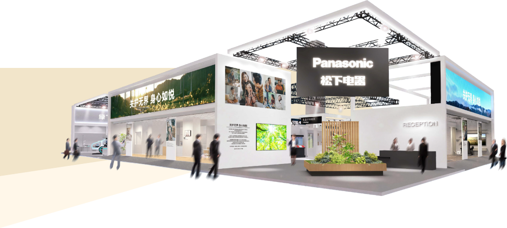 Green Smart Manufacturing - Tạo tương lai